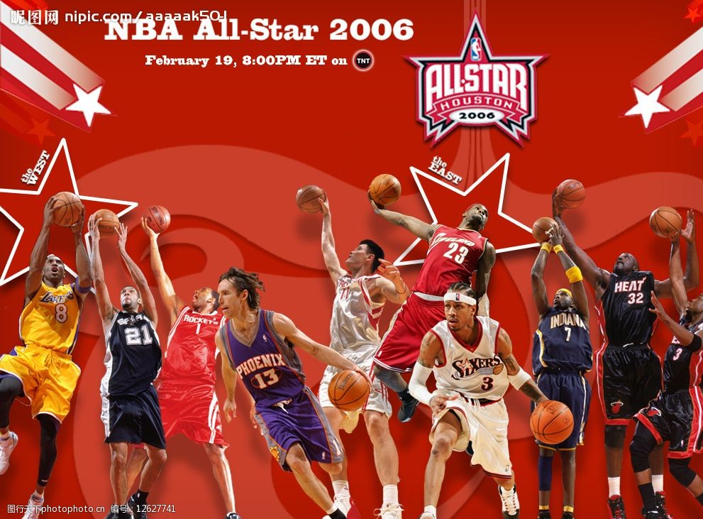 复苏之路的 复苏之路的